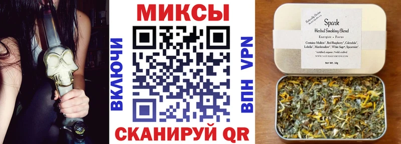 Бутират BDO 33%  KRAKEN вход  Яхрома 