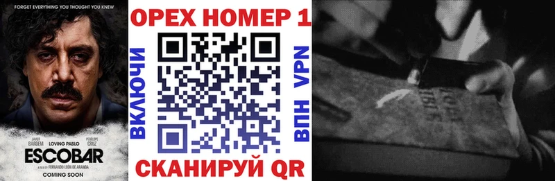 Кокаин Колумбийский  как найти закладки  Яхрома 