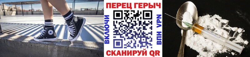 купить  цена  Яхрома  blacksprut зеркало  Героин Афган 