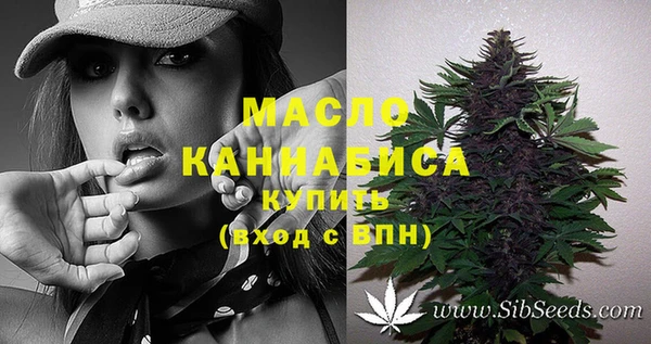 кокаин перу Мегион