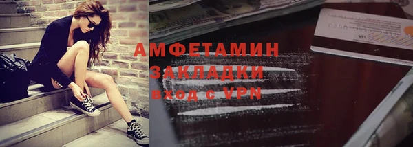 кокаин перу Мегион