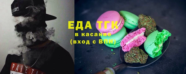 гидропоника Медвежьегорск