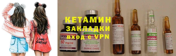 кокаин перу Мегион