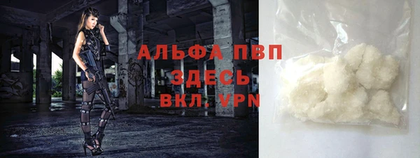 кокаин перу Мегион