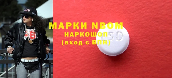 гидропоника Медвежьегорск
