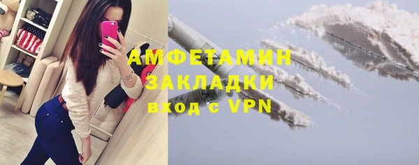 кокаин перу Мегион