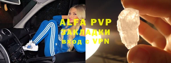 кокаин перу Мегион