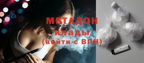 гидропоника Медвежьегорск