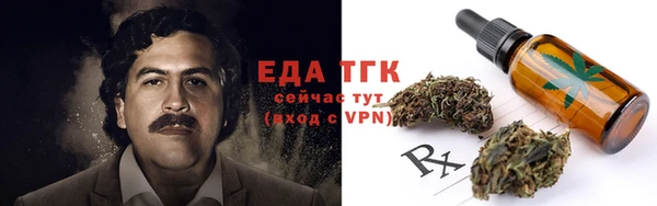 гидропоника Медвежьегорск