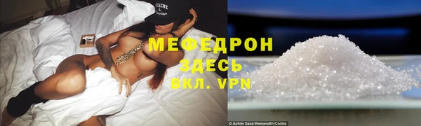 гидропоника Медвежьегорск