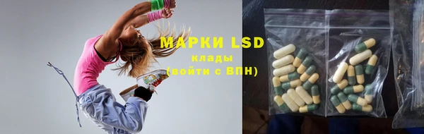 ALPHA-PVP Медногорск