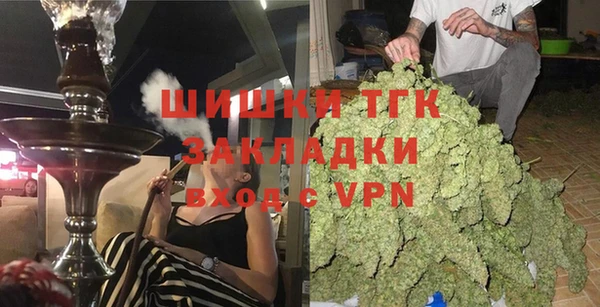 ALPHA-PVP Медногорск
