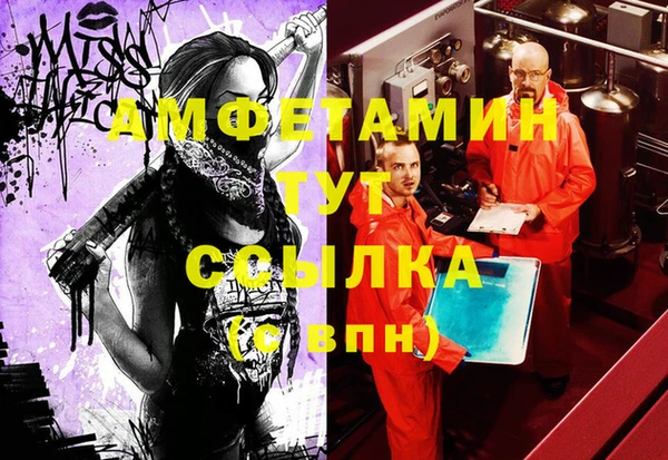 гидропоника Медвежьегорск