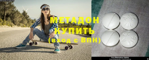 кокаин перу Мегион