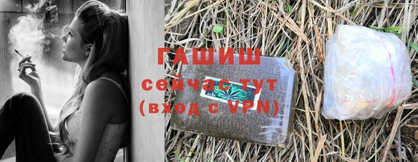 гидропоника Медвежьегорск