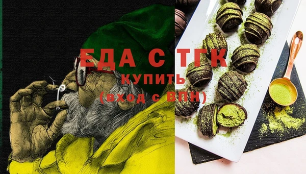 MDMA Артём