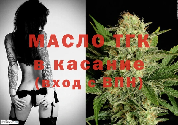 гидропоника Медвежьегорск
