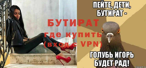 гидропоника Медвежьегорск