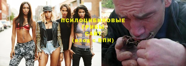 кокаин перу Мегион