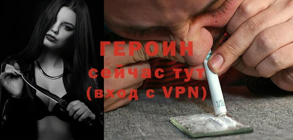 кокаин перу Мегион