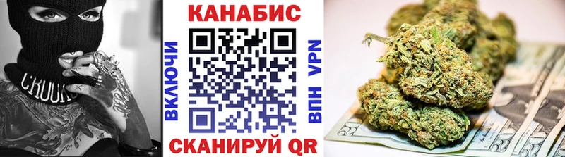 Бошки Шишки Amnesia  Яхрома 